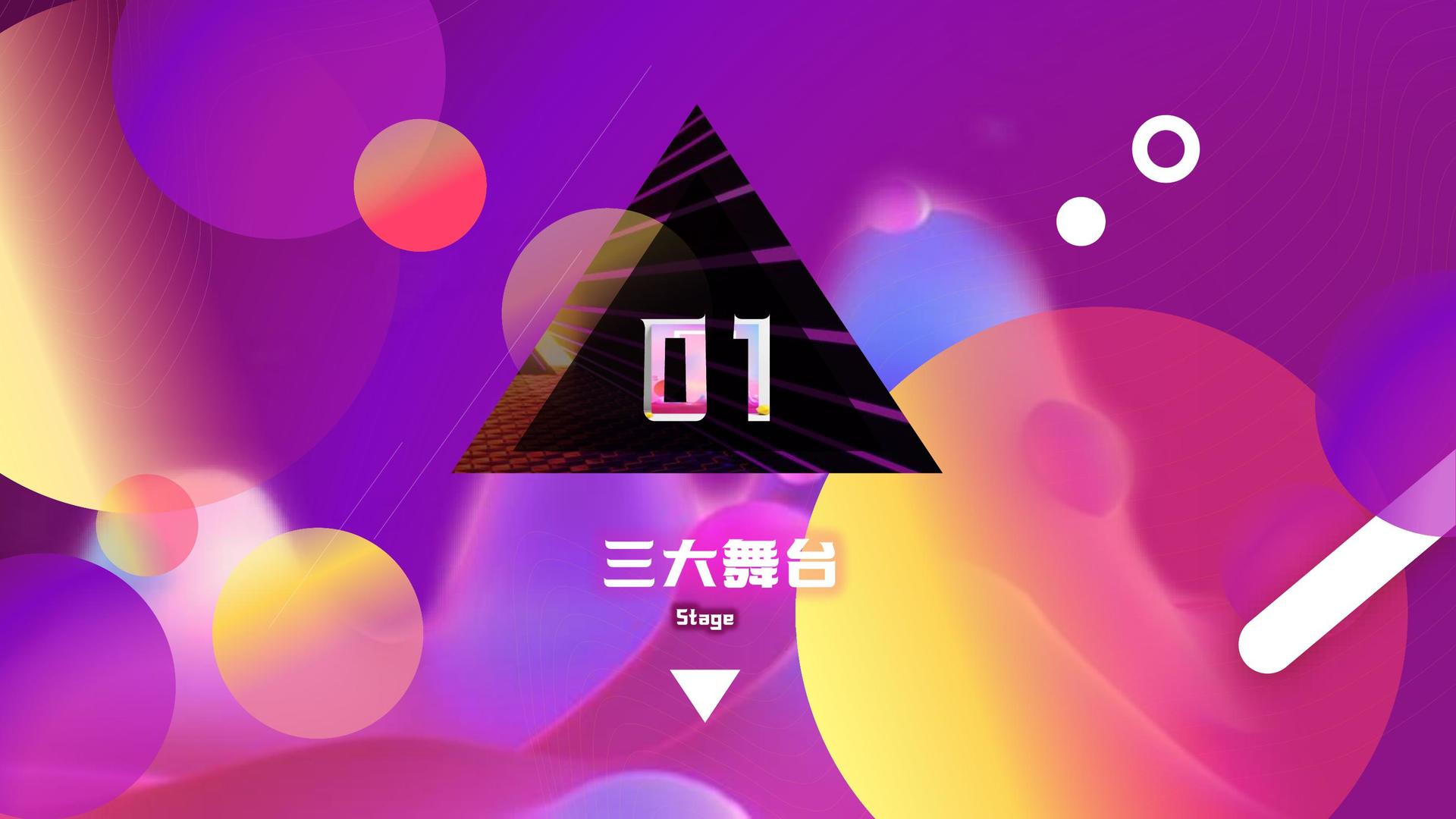 鼎盛华信影视发布《2024中国城市文化活力观察报告》
